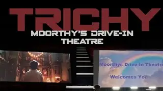 Moorthy&rsquo;s Drive-In Theatre|Trichy|#movie #jailer #drive in theatre #fun  #trichy