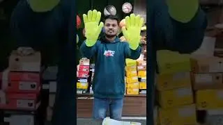 Football gloves