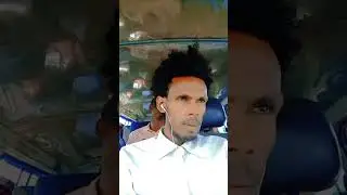Abbako Abbako jedhen iyyadha