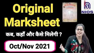 Nios October-2021 original marksheet, How to get nios original marksheet 2021