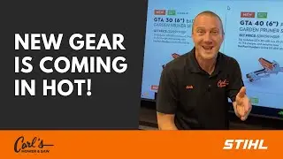 Ваш первый взгляд на новинки STIHL 2026 года