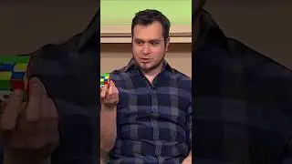 H&aacute;ny &aacute;ll&aacute;sa van a Rubik kock&aacute;nak?
