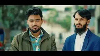 ধন্যবাদ Family Entertainment Bd কে হাদি ভাইকে ইনসাফের কথাগুলো নাটকে উপস্থাপন করার জন্য। ❤🥹
