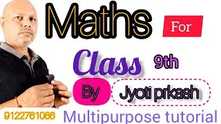 Class 9th maths factorization #class9maths #revision 