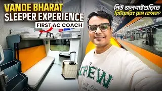 27575 New Vande Bharat Sleeper Train 1st Class Journey Experience | HWH to NJP | NJP Retiring Room