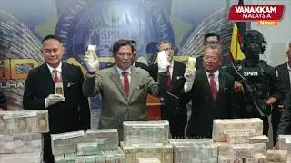 Over RM169 million cash linked to Ismail Sabri forfeited to government