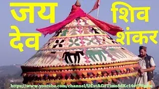 Dev Narity in himachal Pradesh Shri Dev Shiv Shankar Mandir at Kot/Balindi    by bloggeryash