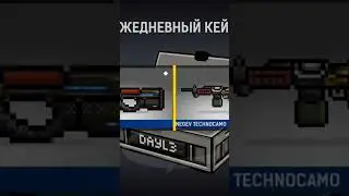 Жду выпадения ножа на кт #2 #blockpost #кейс #тгк