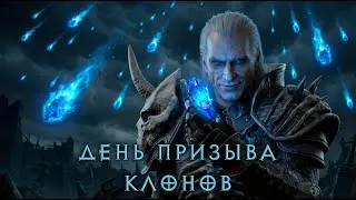 Аннигилус всем и каждому