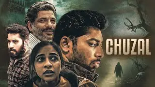 NEW SOUTH HORROR MOVIE | कैसे हुआ ५ लोगो की मौत  | Hindi Dubbed Haunted Movie |CHUZHAL FULL MOVIE |