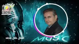 حنان محمد‏‏ عفرين #بعدينو