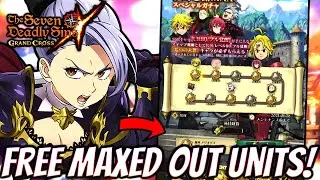 BEST TIME TO PLAY GRAND CROSS! FREE MAXED OUT UNITS COMING! (7DS Info) Seven Deadly Sins Grand Cross