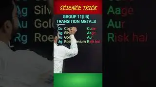 Group 11 b periodic table learning tricks #tricks #science #short #katarsinghclasses #youtubeshorts