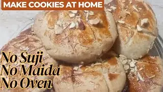 Bakery style atta biscuit|whole wheat biscuits|biscuit recipe|healthy atta biscuits@b4bestfood