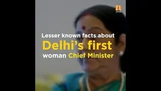 Sushma Swaraj: Lesser known facts about Delhi&rsquo;s first woman Chief Minister