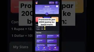 Earn money online from prorewards