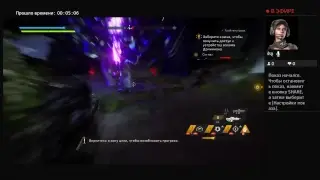 ANTHEM&trade; Демо-версия PS4&bull;Баг с запуском игры и решение