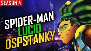 Lucio More Than Spider-Man - DSPStanky Incredible Wall Ride [ SEASON 4 ]