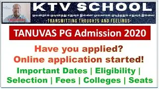 TANUVAS 2020 PG Admission: Online Application |Eligibility | Colleges |Fees | Exam Syllabus| Pattern