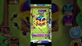 Bounzy Level 1740