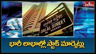 Stock Market Updates | Stock Market News Telugu | 02-02-2021| hmtv