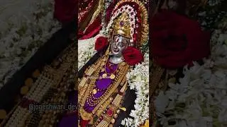 VC-@jogeshwarideviofficial 🕉️जोगेश्वरी माता की जय🙏#jaijawangovindapathak#jogeshwarimata#viral#love