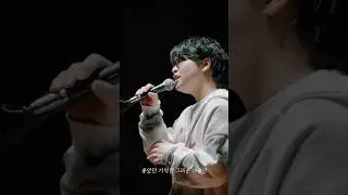 박효신 - 야생화｜박준민(사내고등학교)｜끼ONSTAGE #ballad #cover