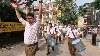 बैंड घोष वादन #rss #SanghGhosh #RSS100Years