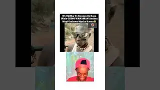 We Ukifika Tu Kwenye Kona Ulizia Chinno Wanaman