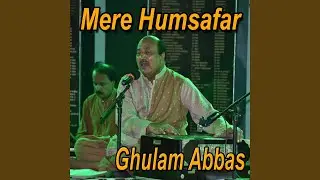 Mere Qatal Se Pehle