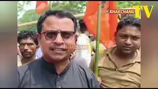 LAHAR KASULAIKHA CHANDRAPUR OH BJP VS BJP BMS NI ADONGSONG
