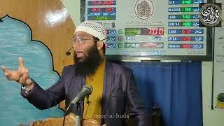 حیران کن واقع - بیماری کا آخری علاج _sareer ahmad lone
