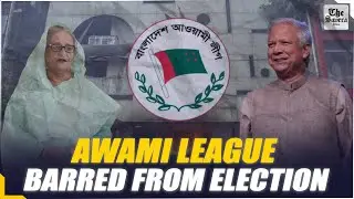 Awami League Barred from Election