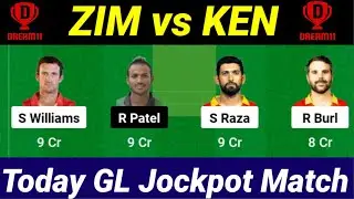 ZIM vs KEN Dream11 Prediction! ZIM vs KEN Dream11 Team! ZIM vs KEN Dream11
