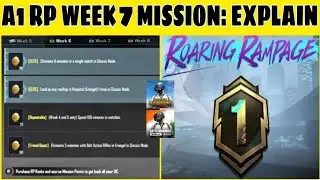 ✅Pubg mobile / Bgmi a1 royal pass week 7 mission | a1 rp week  mission |a1 royal pass week 7 mission