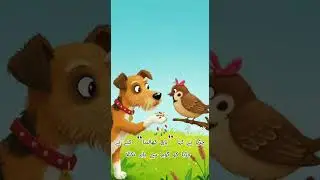 youtub trading storice #stories #youtubeshorts