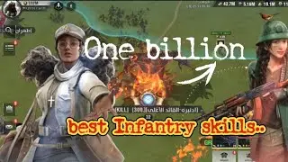 🔴WARPATH - INFANTRY SKILLS TESTS