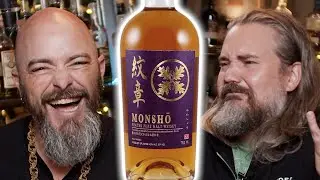 Monsho Peated Pure Malt Review