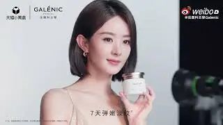 Triệu Lệ Dĩnh &times; Galenic || 09.09.2025
