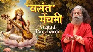 Happy Basant Panchami 🌼✨ - Parmarth Niketan, Rishikesh