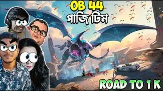 Faul Gamer FF's Live broadcast