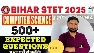 📘 Bihar STET 2025 | Computer Science Unit 1 &ndash; Digital Logic MCQs with Explanation | #stet2025 #bpsc 