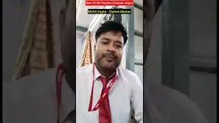 Rrb Ntpc Station Master Psycho test #rrb_ntpc_sm_psycho_test #asm_psycho_test #station_master_psycho