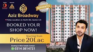 𝐏𝐫𝐞𝐦𝐢𝐮𝐦 𝐑𝐞𝐭𝐚𝐢𝐥 𝐒𝐡𝐨𝐩𝐬 for Your Business