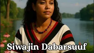 Siwajin Dabarsuuf