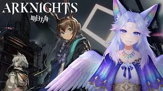 ARKNIGHTS - Vtuber beginner, first time exploration! ✨