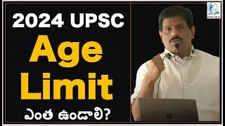 UPSC 2024 | AGE LIMIT  #ias #ips #upsc #group1 #group2 #APPSC #TSPSC
