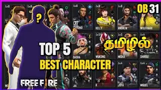 Top 5 Best Characters After OB31 Update In Free Fire | Character Ability Adjustment After OB31