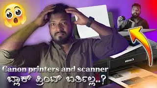Canon Printer Error Fixed! | How to Replace Black Print Head (Step-by-Step Guide)