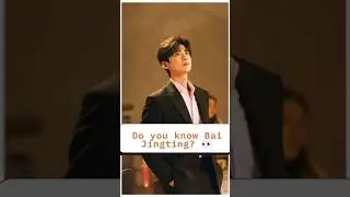 Bai Jingting: The Boy-Next-Door Who Won Millions of Hearts 💯 #shorts #baijingting